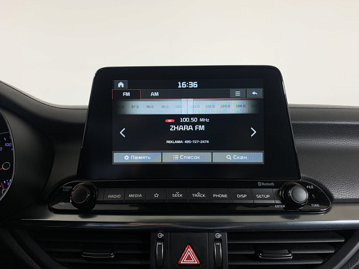 KIA Cerato 2, 2021 года, Автоматическая, ЧЕРНЫЙ
