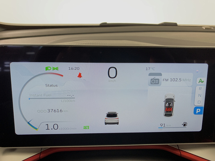 GEELY Coolray 1.5, 2023 года, Робот, СИНИЙ