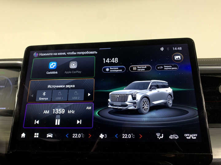 GAC GS8 2, 2024 года, Автоматическая, ЧЕРНЫЙ