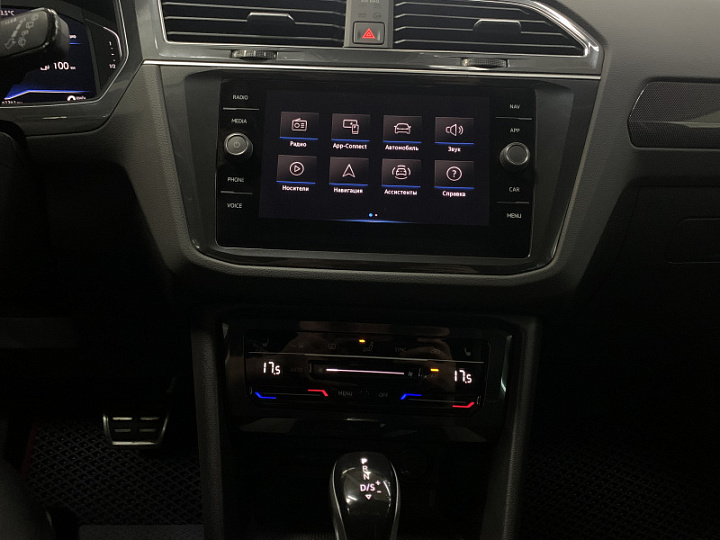 Volkswagen Tiguan 1.4, 2022 года, Робот, Серый