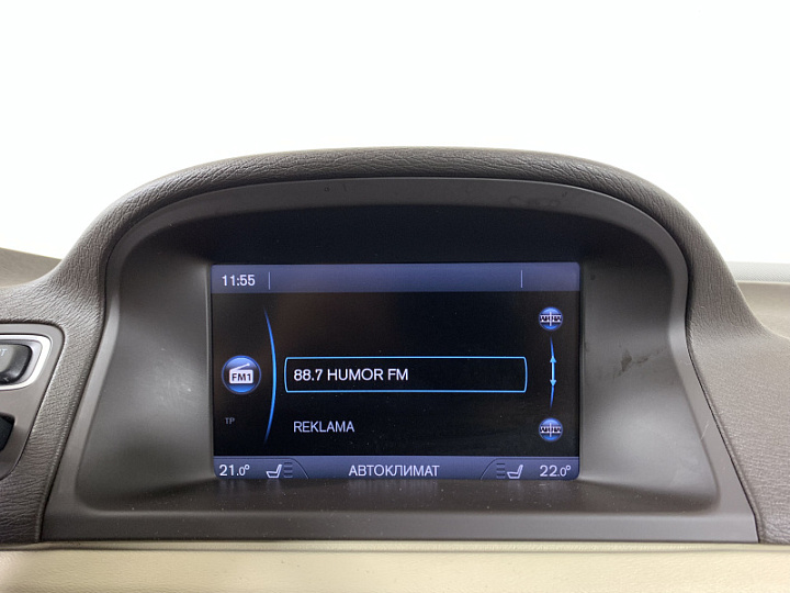 Volvo XC70 2.4, 2012 года, Автоматическая, Бежевый