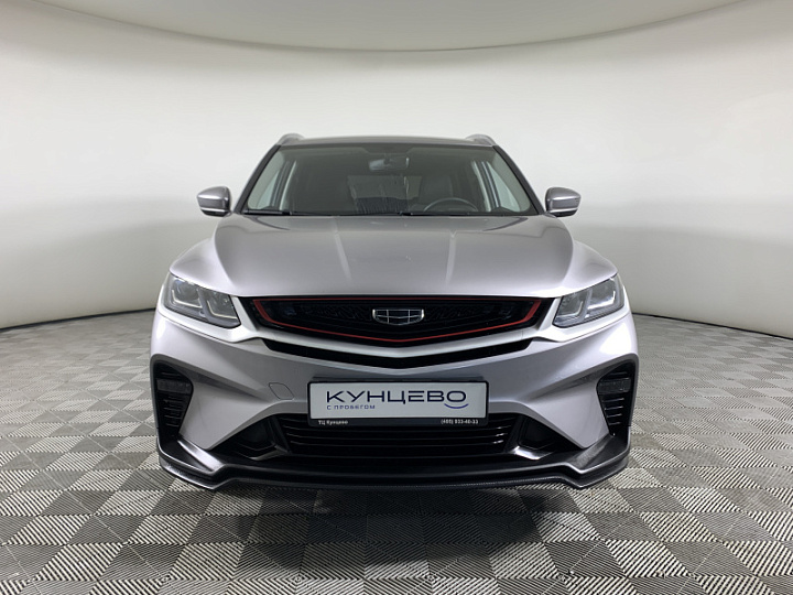 GEELY Coolray 1.5, 2023 года, Робот, СЕРЫЙ