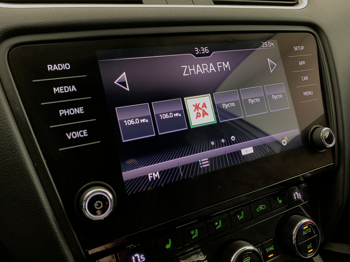 SKODA Octavia 1.8, 2019 года, Робот, БЕЛЫЙ