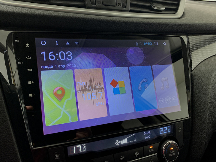 NISSAN X-Trail 2, 2017 года, Вариатор, Серебристый