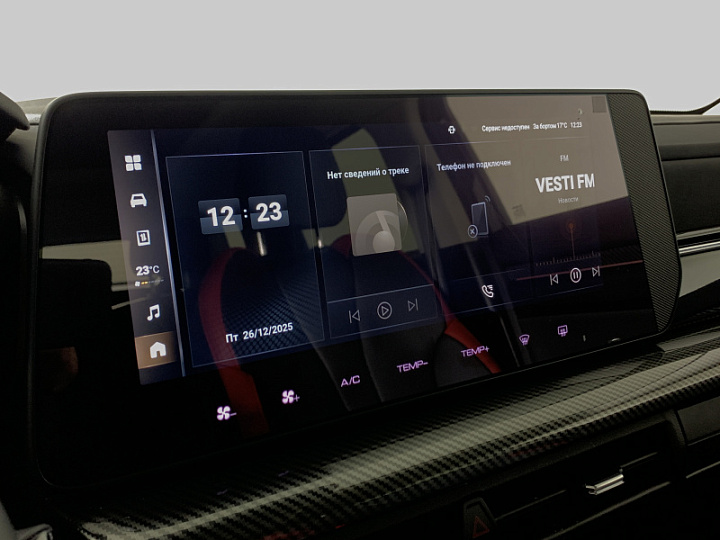 HAVAL H3 1.5, 2024 года, Робот, ЧЕРНЫЙ