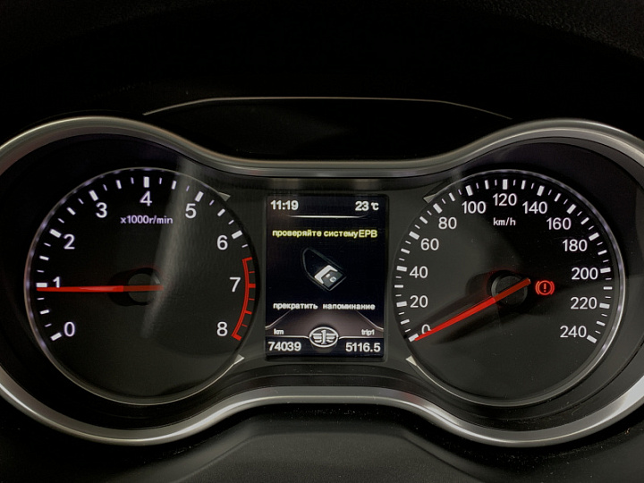 FAW Besturn X80 2, 2019 года, Механика, БЕЛЫЙ