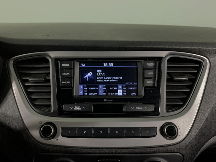HYUNDAI Solaris 1.6, 2017 года, Автоматическая, СИНИЙ
