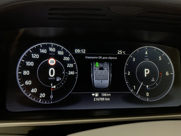 LAND ROVER Range Rover 4.4, 2017 года, Автоматическая, ЧЕРНЫЙ