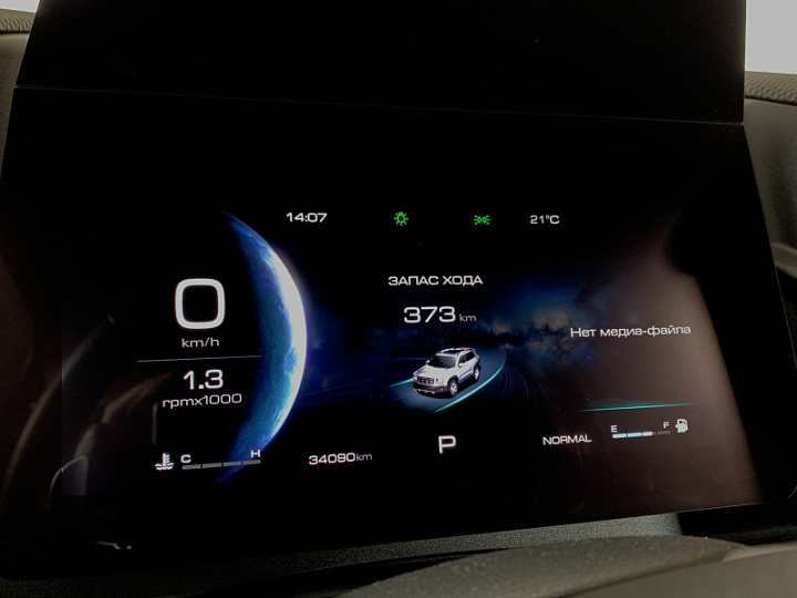 HAVAL DARGO 2, 2023 года, Робот, ОРАНЖЕВЫЙ