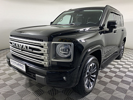 HAVAL