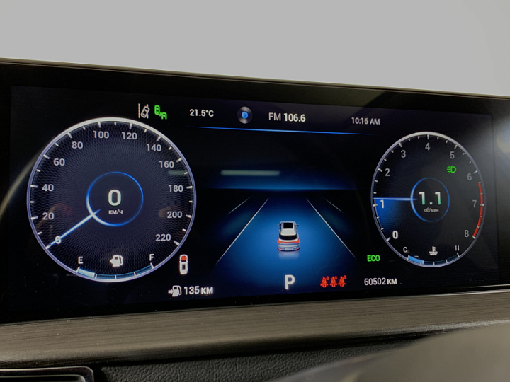 CHERY TIGGO 7 PRO MAX 1.5, 2023 года, Робот, КРАСНЫЙ