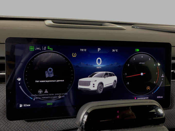 JAECOO J7 1.6, 2024 года, Робот, СЕРЫЙ