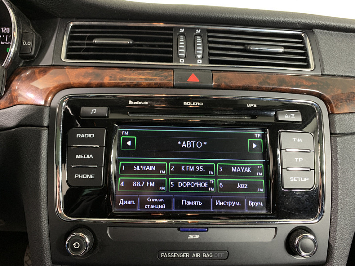 SKODA Superb 2, 2013 года, Робот, ТЕМНО-БОРДОВЫЙ