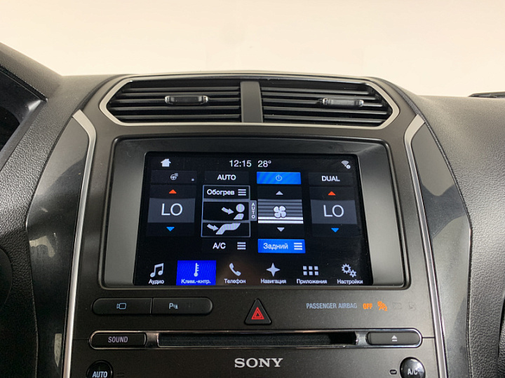 FORD Explorer 3.5, 2017 года, Автоматическая, СЕРЫЙ