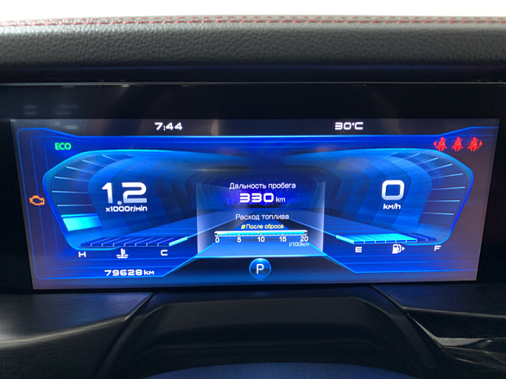 FAW BESTUNE T77 1.5, 2023 года, Робот, КРАСНЫЙ