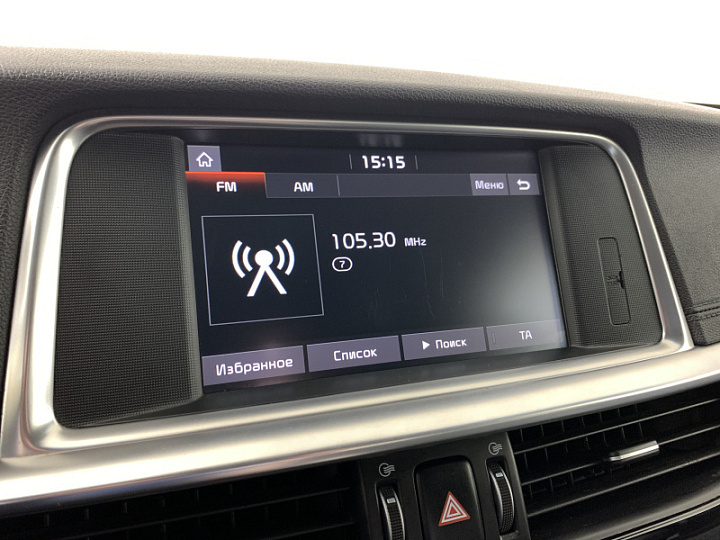 KIA Optima 2.4, 2018 года, Автоматическая, КОРИЧНЕВЫЙ