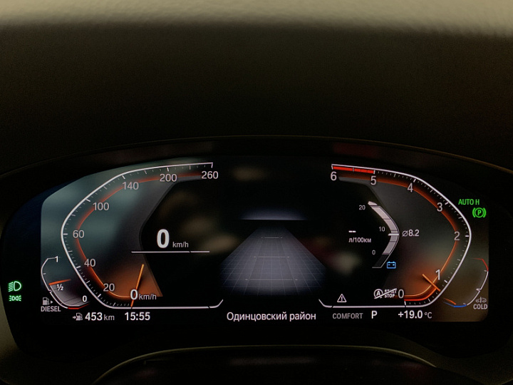 BMW 5 серии 2, 2021 года, Автоматическая, синий