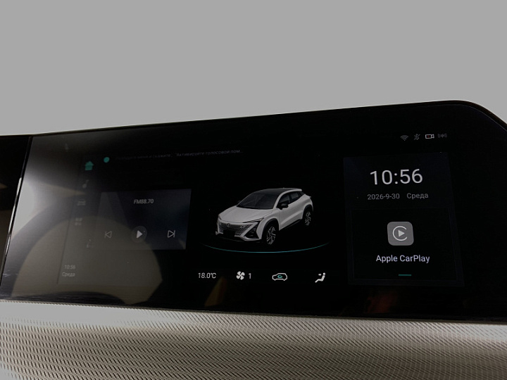 Changan UNI-T 1.5, 2024 года, Робот, Серый