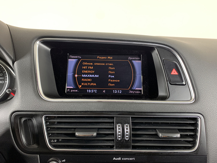 AUDI Q5 2, 2016 года, Автоматическая, Серебристый