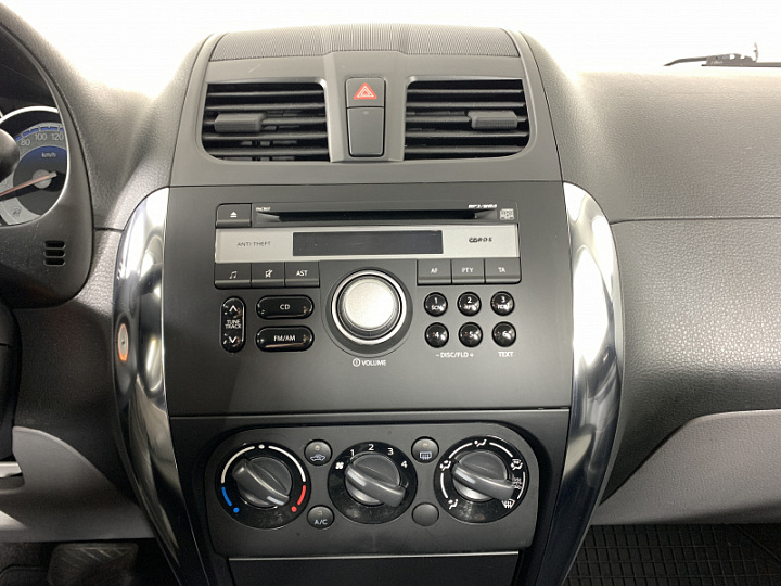 SUZUKI SX4 1.6, 2014 года, Автоматическая, КОРИЧНЕВЫЙ
