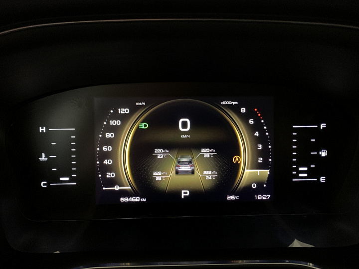 GEELY ATLAS PRO 1.5, 2021 года, Робот, СЕРЫЙ