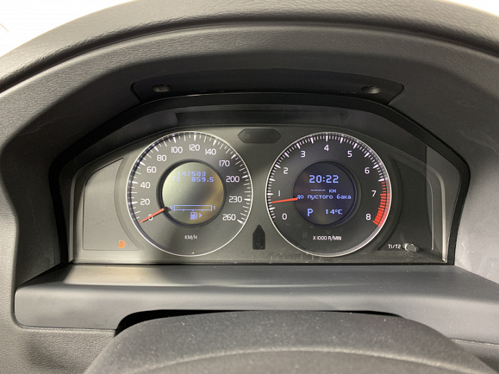 VOLVO S80 2.5, 2008 года, Автоматическая, ТЕМНО-СЕРЫЙ