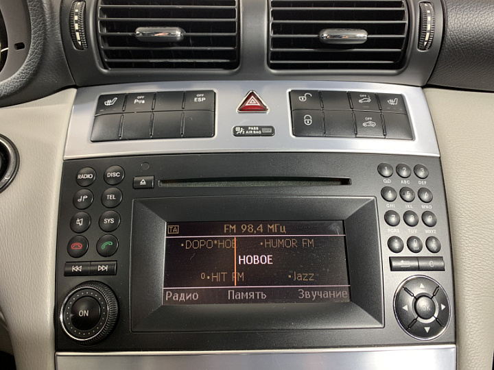 MERCEDES-BENZ CLC-Класс 1.8, 2009 года, Автоматическая, ТЕМНО-СИНИЙ