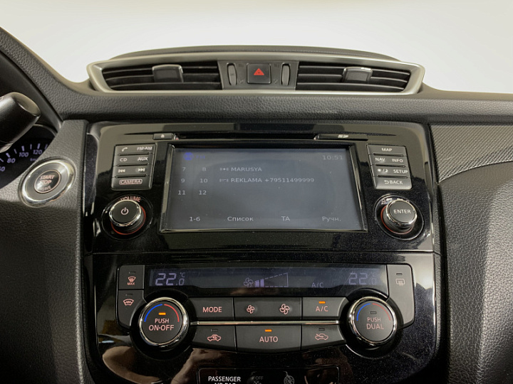 NISSAN X-Trail 2, 2015 года, Вариатор, ЗЕЛЕНЫЙ