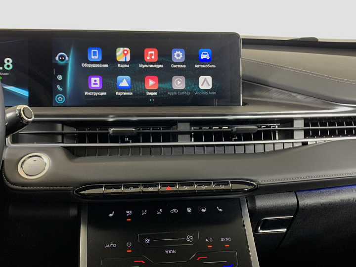 CHERY TIGGO 7 PRO MAX 1.5, 2023 года, Робот, ЧЕРНЫЙ
