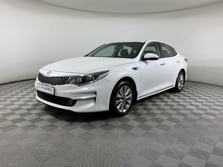 KIA Optima 2, 2016 года, Автоматическая, БЕЛЫЙ