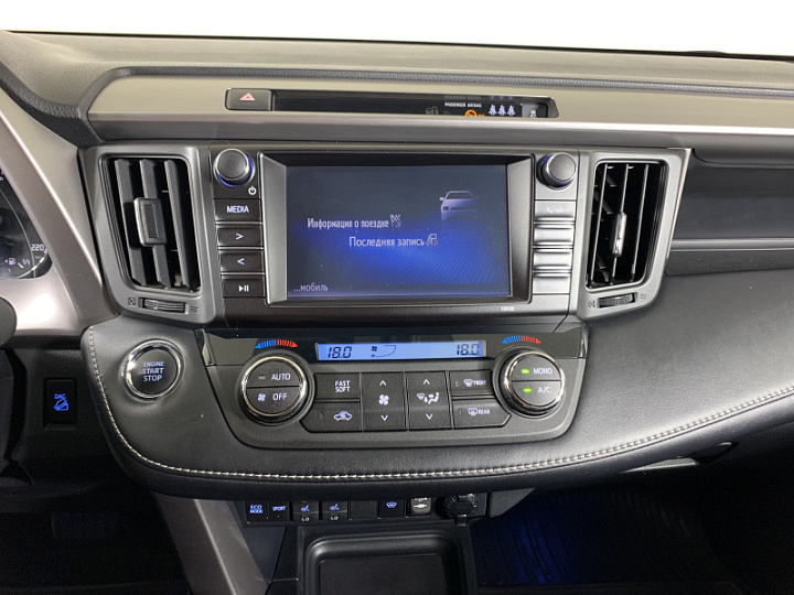 Toyota RAV4 2.5, 2017 года, Автоматическая, Черный