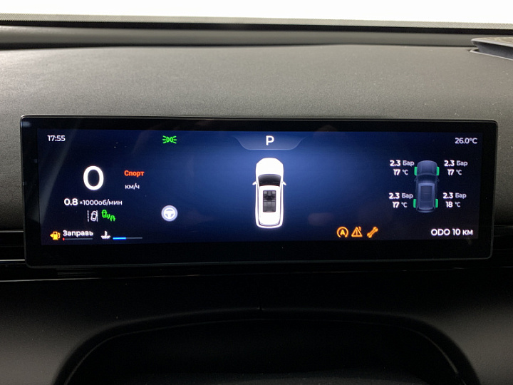 OMODA C7 1.6, 2025 года, Робот, БЕЛЫЙ