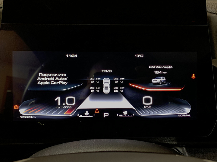 Haval Dargo 2, 2022 года, Робот, Оранжевый