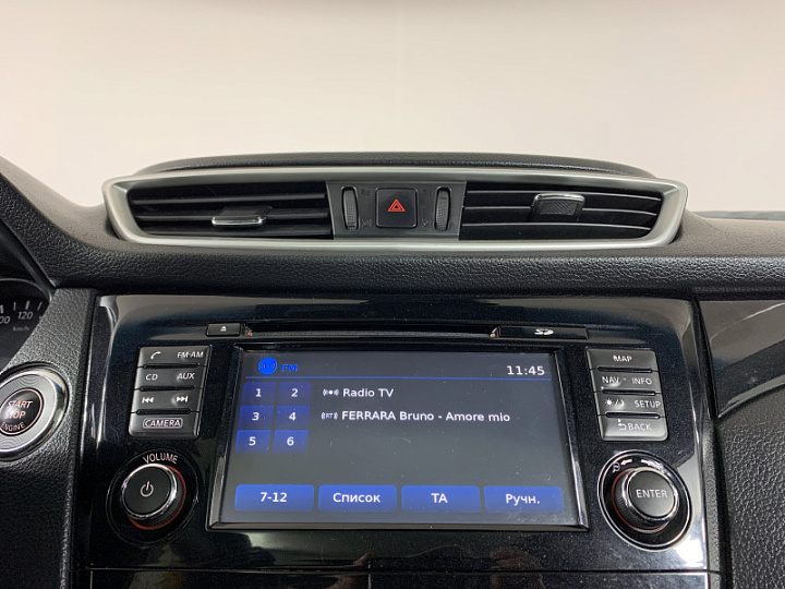 NISSAN Qashqai 2, 2014 года, Вариатор, ТЕМНО-СИНИЙ