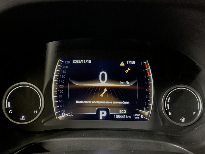 CHERY Tiggo 4 2, 2020 года, Вариатор, СЕРЫЙ