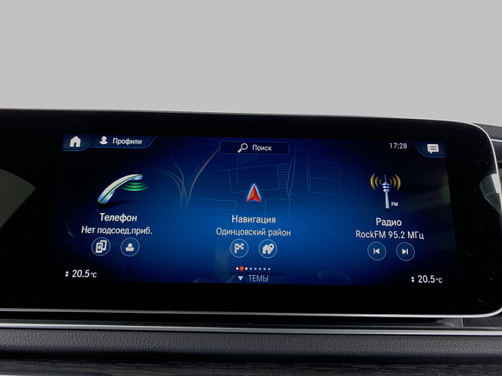 MERCEDES-BENZ GLE Coupe 2.9, 2020 года, Автоматическая, БЕЛЫЙ