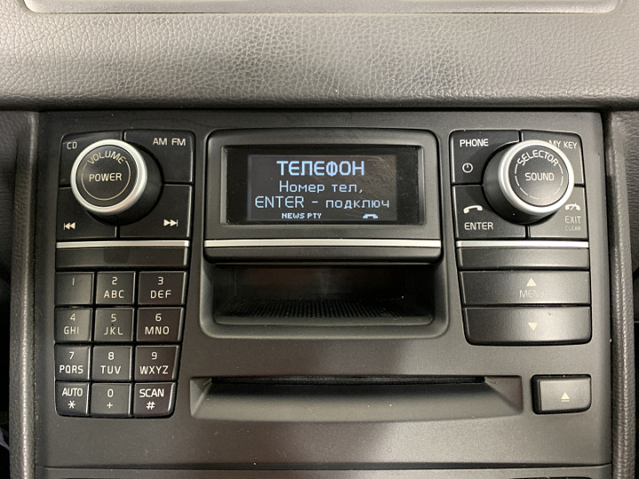VOLVO XC90 2.5, 2013 года, Автоматическая, БЕЛЫЙ