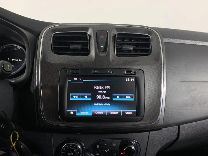 RENAULT Sandero Stepway 1.6, 2020 года, Автоматическая, СИНИЙ
