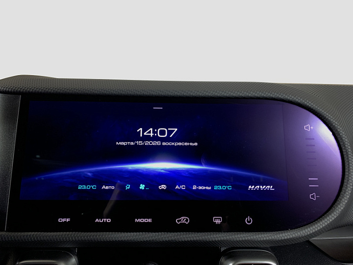 HAVAL DARGO 2, 2023 года, Робот, ОРАНЖЕВЫЙ