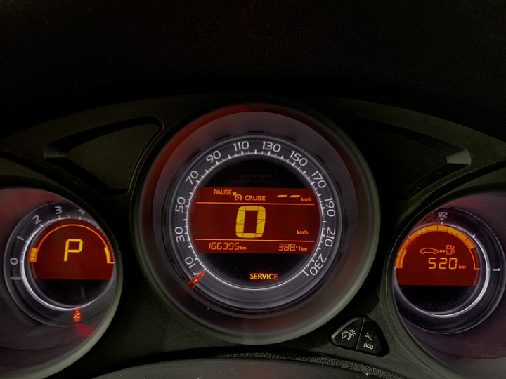 CITROEN C4 1.6, 2012 года, Автоматическая, КОРИЧНЕВЫЙ