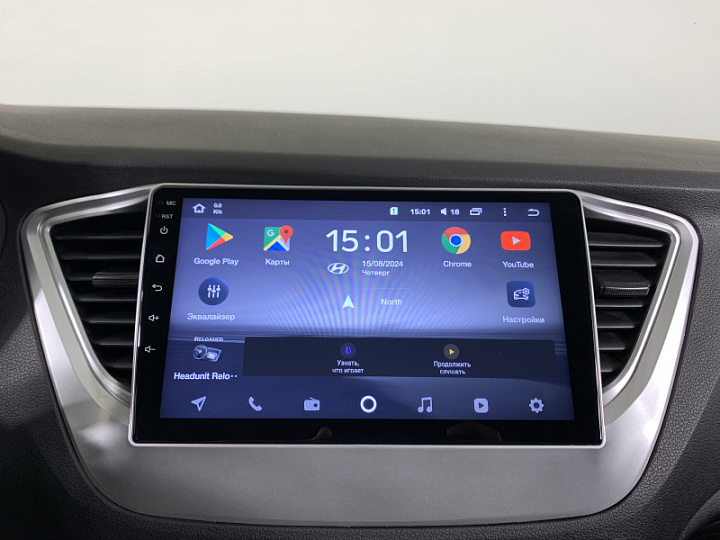 HYUNDAI Solaris 1.6, 2017 года, Механика, БЕЛЫЙ