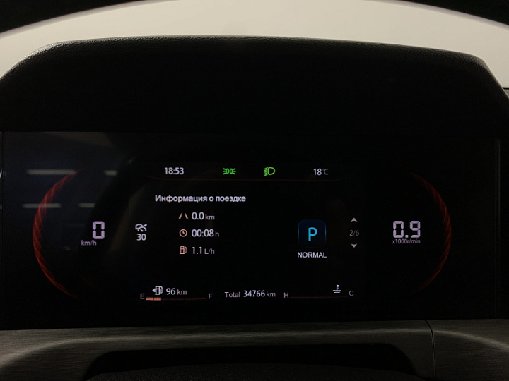 CHANGAN CS35PLUS 1.4, 2023 года, Робот, БЕЛЫЙ