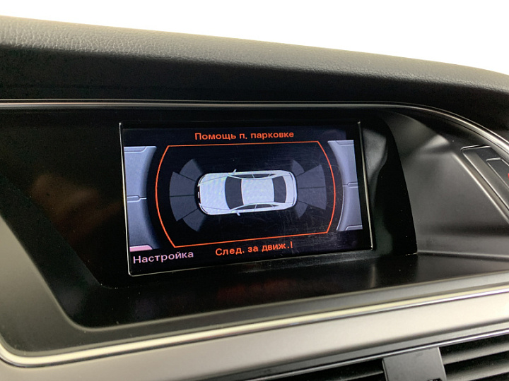 AUDI A4 2, 2013 года, Вариатор, БЕЛЫЙ