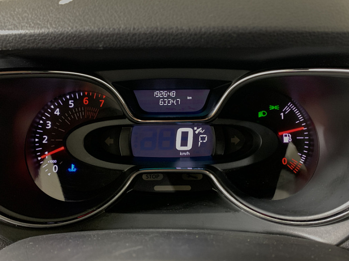 Renault Kaptur 1.6, 2019 года, Вариатор, Бежевый