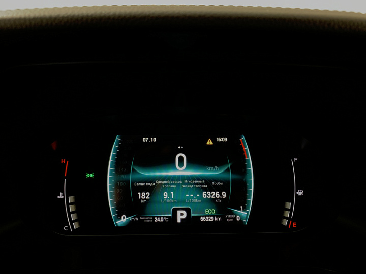 CHERY TIGGO 7 PRO 1.5, 2022 года, Вариатор, СИНИЙ