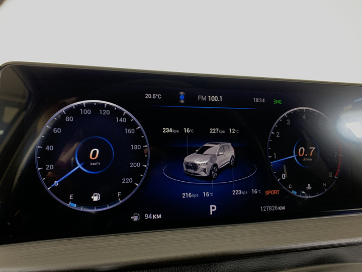 CHERY TIGGO 7 PRO MAX 1.5, 2023 года, Вариатор, БЕЛЫЙ ЖЕЛТЫЙ СЕРЫЙ