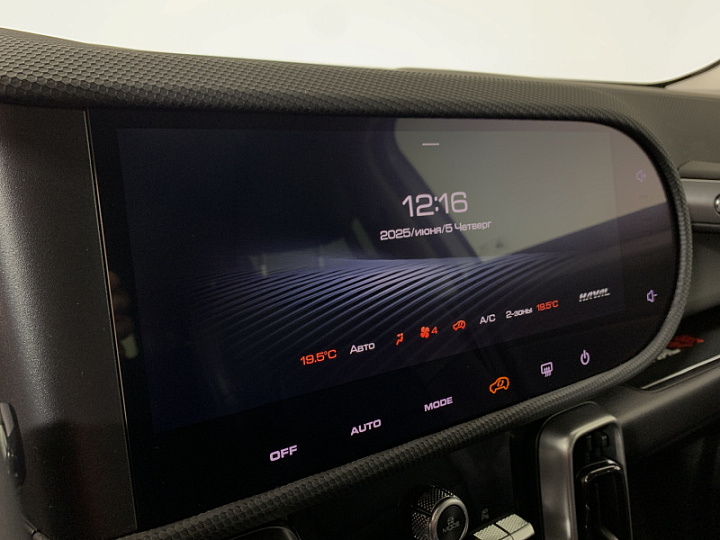 HAVAL DARGO 2, 2023 года, Робот, БЕЛЫЙ
