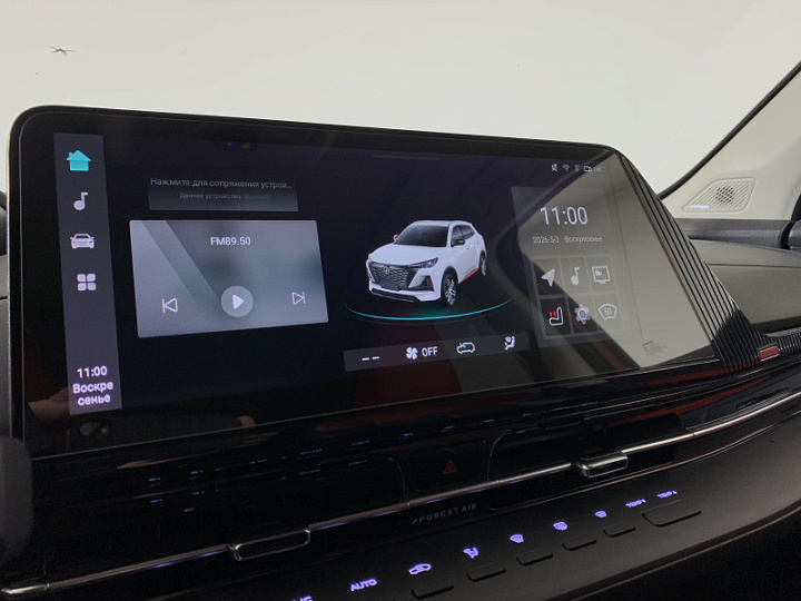 CHANGAN CS55PLUS 1.5, 2023 года, Робот, КРАСНЫЙ