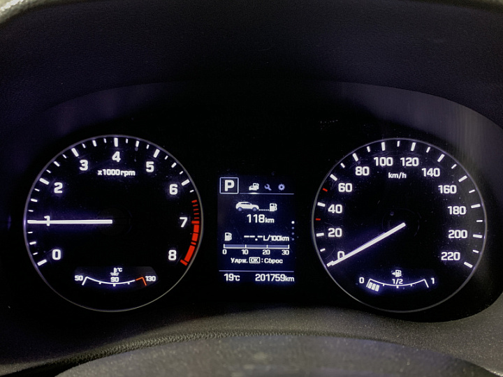 HYUNDAI Creta 2, 2017 года, Автоматическая, КОРИЧНЕВЫЙ