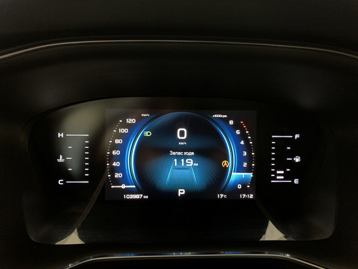 GEELY ATLAS PRO 1.5, 2022 года, Робот, БЕЛЫЙ